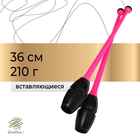 Булавы для художественной гимнастики вставляющиеся Grace Dance, 36 см, цвет розовый/чёрный - Фото 1