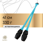 Булавы для художественной гимнастики вставляющиеся Grace Dance, 41 см, цвет голубой/чёрный - Фото 1