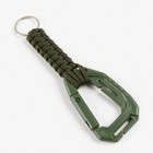 Подвеска туристическая, карабин с паракордом, 19×6 см - Фото 1
