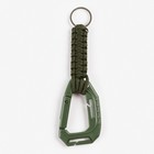 Подвеска туристическая, карабин с паракордом, 19×6 см - Фото 2