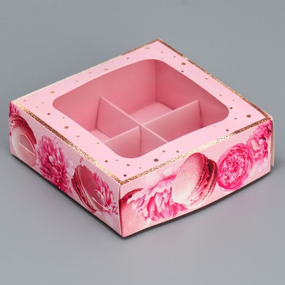 Коробка для конфет, кондитерская упаковка, 4 ячейки, «Present», 10.5 х 10.5 х 3.5 см