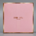Коробка для конфет, кондитерская упаковка, 4 ячейки, «Present», 10.5 х 10.5 х 3.5 см - Фото 4