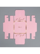 Коробка для конфет, кондитерская упаковка, 4 ячейки, «Present», 10.5 х 10.5 х 3.5 см - Фото 7