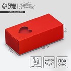 Коробка под бижутерию, упаковка, «Красная», 10 х 5 х 3 см - Фото 1