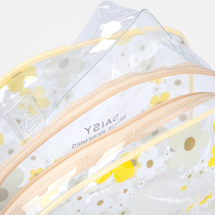 Косметичка на молнии, цвет жёлтый 32949