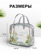 Косметичка - сумка на молнии для бассейна, с ручками, с принтом, серая - Фото 2