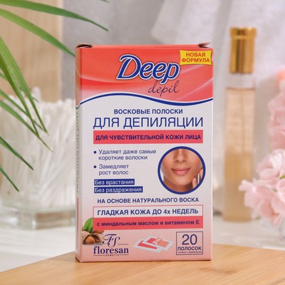 Восковые полоски Deep depil для депиляции чувствительной кожи лица, 20 шт.