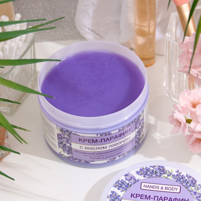 Крем-парафин Floresan с маслом лаванды, 450 мл 32961