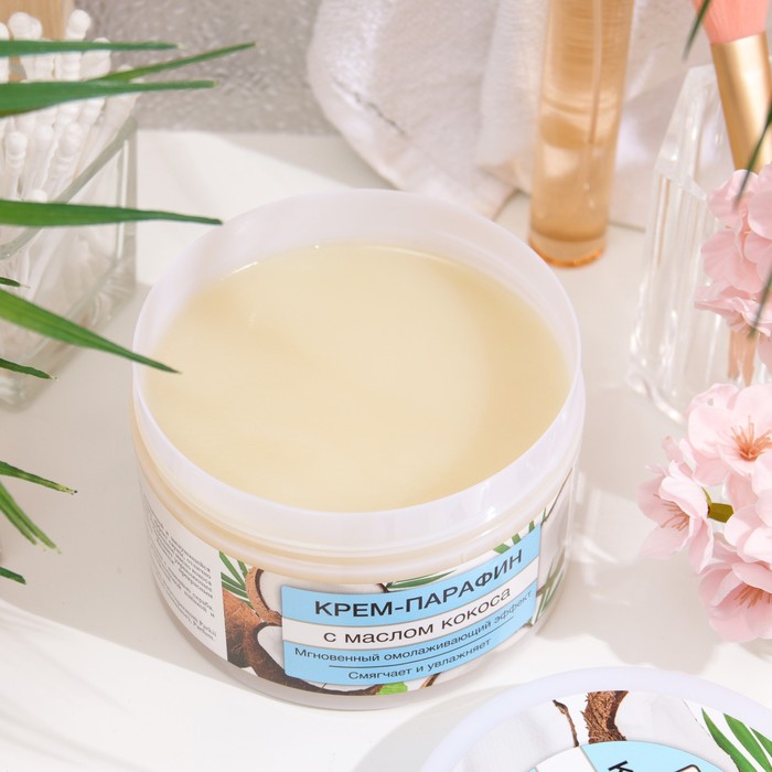 Крем-парафин Floresanс маслом кокоса, 450 мл 32962