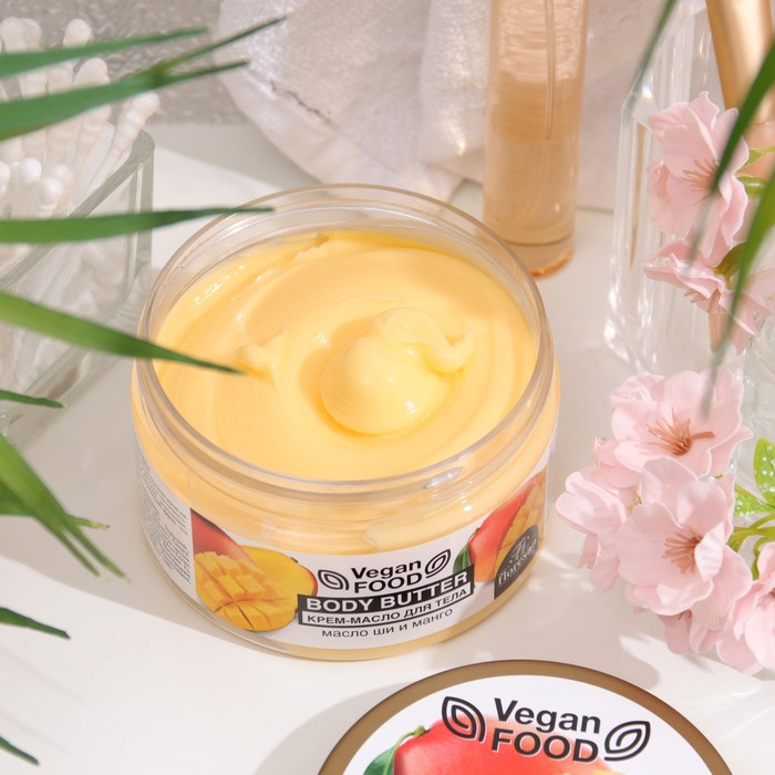 Крем-масло для тела Body butter масло ши и манго, 250 мл 32963