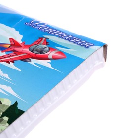 

Пластилин мягкий (восковой), 18 цветов, 270 г, «Фантазия», со стеком, микс