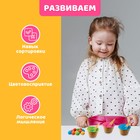Развивающий набор «Собери мороженое», сортер по цветам - фото 44899898
