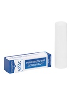 Минеральный дезодорант, гипоаллергенный, 5 г - Фото 2