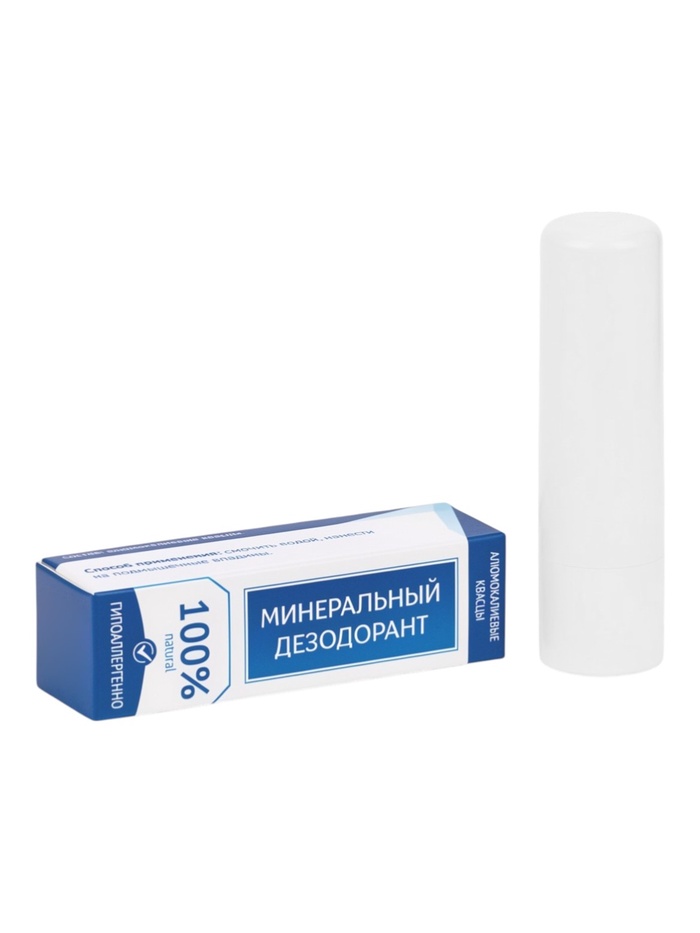 Минеральный дезодорант, гипоаллергенный, 5 г
