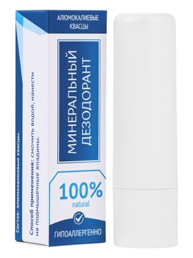 Минеральный дезодорант, гипоаллергенный, 5 г  (артикул 9049758)  большой выбор товаров оптом и в розницу по низким ценам с доставкой