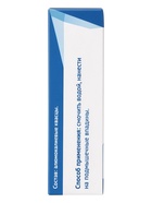 Минеральный дезодорант, гипоаллергенный, 5 г  (артикул 9049758)  большой выбор товаров оптом и в розницу по низким ценам с доставкой