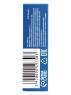 Минеральный дезодорант, гипоаллергенный, 5 г  (артикул 9049758)  большой выбор товаров оптом и в розницу по низким ценам с доставкой