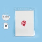 Вафельная бумага 0.35 мм, А4, 25 листов - Фото 2