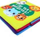 Книжка - шуршалка «Зверята» - Фото 12