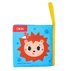 Книжка - шуршалка «Зверята» - Фото 8