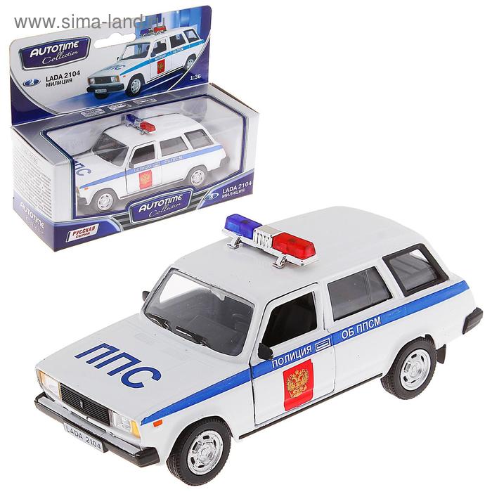 Машина металлическая «Lada 2104. Полиция», масштаб 1:36 - Фото 1