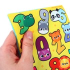 Игрушка- шуршалка " Цифры", Крошка Я - фото 24533838