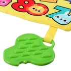 Игрушка- шуршалка " Цифры", Крошка Я - фото 24543690