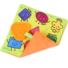 Игрушка- шуршалка "Формы", Крошка Я - фото 24543698