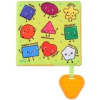 Игрушка- шуршалка "Формы", Крошка Я - фото 24543695