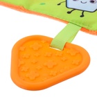 Игрушка- шуршалка "Формы", Крошка Я - фото 24543697