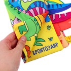 Книжка - шуршалка «Дино» - Фото 6