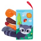 Книжка - шуршалка «Лесные животные» - Фото 8