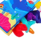 Книжка - шуршалка «Морские животные» - Фото 4