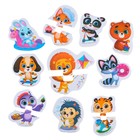 Пазлы мягкие для малышей «Приключения», 10 пазлов, Крошка Я - Фото 2