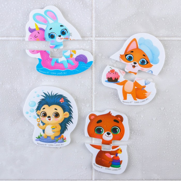 Набор игрушек - пазлов для ванны «Приключения», 10 пазлов 60099