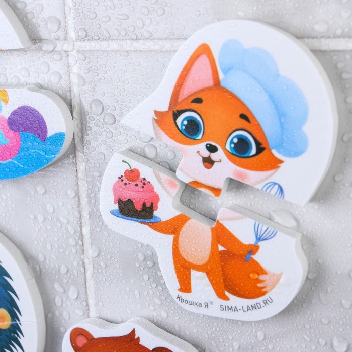 Набор игрушек - пазлов для ванны «Приключения», 10 пазлов 60099