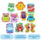 Пазлы мягкие для малышей Крошка Я «Монстрики», 10 пазлов, от 1 года - Фото 8
