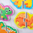 Пазлы мягкие для малышей Крошка Я «Динозаврики», 10 пазлов - Фото 6