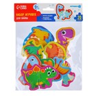 Пазлы мягкие для малышей Крошка Я «Динозаврики», 10 пазлов - Фото 5