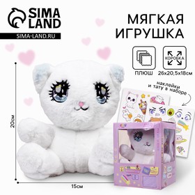 Мягкая игрушка «Кошка» 9270906