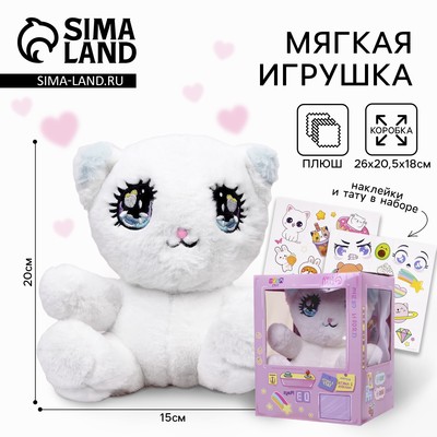 Мягкая игрушка «Кошка»