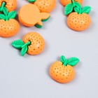 Декор для творчества пластик "Апельсинка с листиками" набор 10 шт 2,5х2 см - фото 296528239