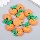 Декор для творчества пластик "Апельсинка с листиками" набор 10 шт 2,5х2 см - фото 6796560