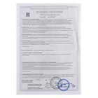 Баллон углекислотный ЗПГ, 10 л, сталь 45Д, 150 кгс/см2,14.7 Мпа, ГОСТ 949-73 - фото 33677888