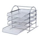 УЦЕНКА Лоток горизонтальный для бумаг 4 отделения, сетка металл, серая - Фото 3