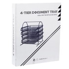 УЦЕНКА Лоток горизонтальный для бумаг 4 отделения, сетка металл, серая - Фото 4