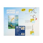 Автомобильный походный душ ZEIN: лейка, шланг, шнур для машины, помпа, крючок, держатель - Фото 12