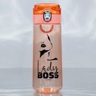 Бутылка для воды Lady Boss, 520 мл - фото 8995389