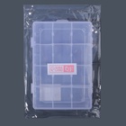 Органайзер для хранения мелочей, передвижные перегородки, 12 секций, 19.5×13×3.6 см, прозрачный - Фото 4