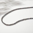 Бусины на нити шар №2 "Шпинель" , цвет серый радужный, 36см - фото 10218836